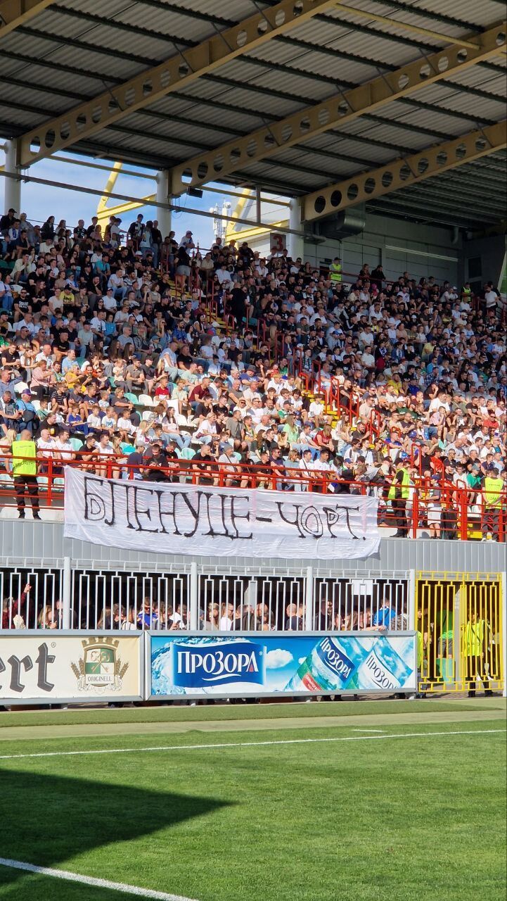  «»,    « »,       . 