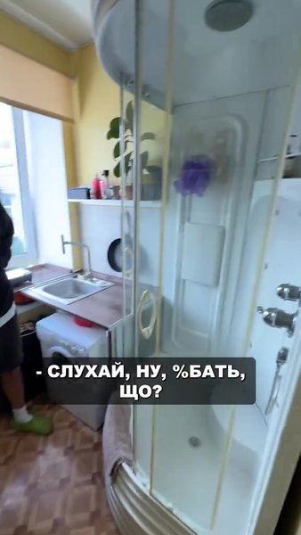 Ванна в кухні Ванна на кухні dqxikeidqxiqqdant