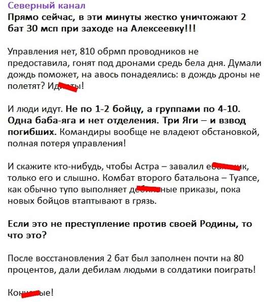 скріншот dqxikeidqxidqrant