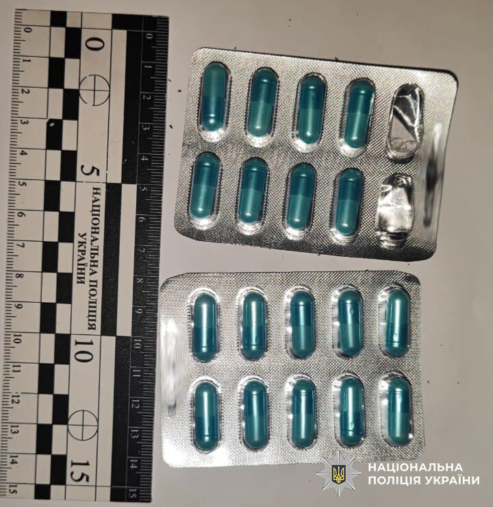 На Львівщині чоловік передавав ув’язненим наркотики, сховані у моркві: яке покарання йому загрожує. Фото