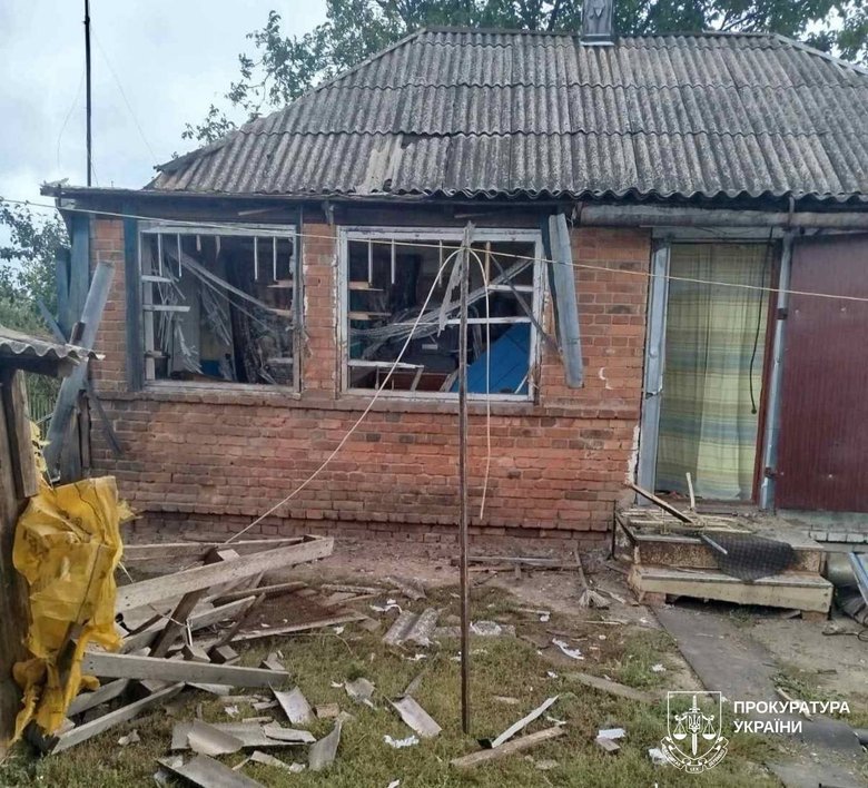 Shelling of Kharkiv region