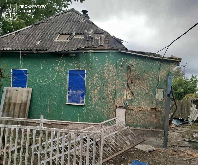 Shelling of Kharkiv region