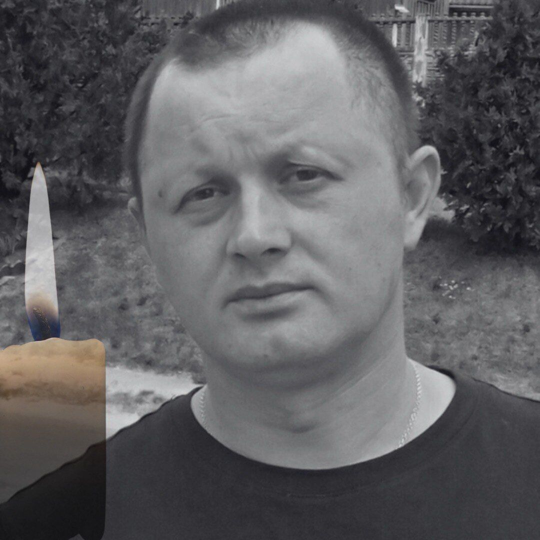 Остановилось сердце Героя: стало известно о смерти военного из Киевщины Дмитрия Литвака. Фото dqxikeidqxidqrant