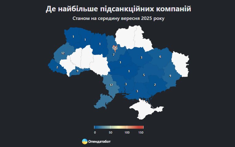 Companies under NSDC sanctions – Pin-Up earned nearly 2 billion UAH in a year The NSDC sanctions list includes 197 companies. Despite the restrictions, some of them declare significant profits. The leader is «UKR GAME TECHNOLOGY» (Pin-Up) with a revenue of 1.97 billion UAH in 2024. dqxikeidqxiqerant