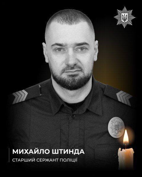 Без батька залишилася 11-річна дочка: на фронті загинув поліцейський з Львівщини. Фото dqxikeidqxidqrant