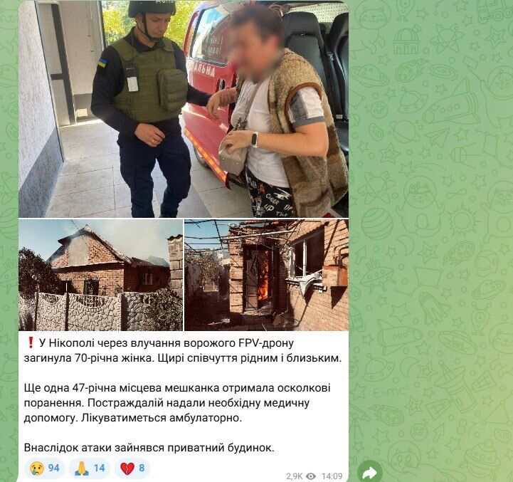 In Nikopol, a woman was killed and another injured due to a hit by an enemy drone. Photo dqxikeidqxittant