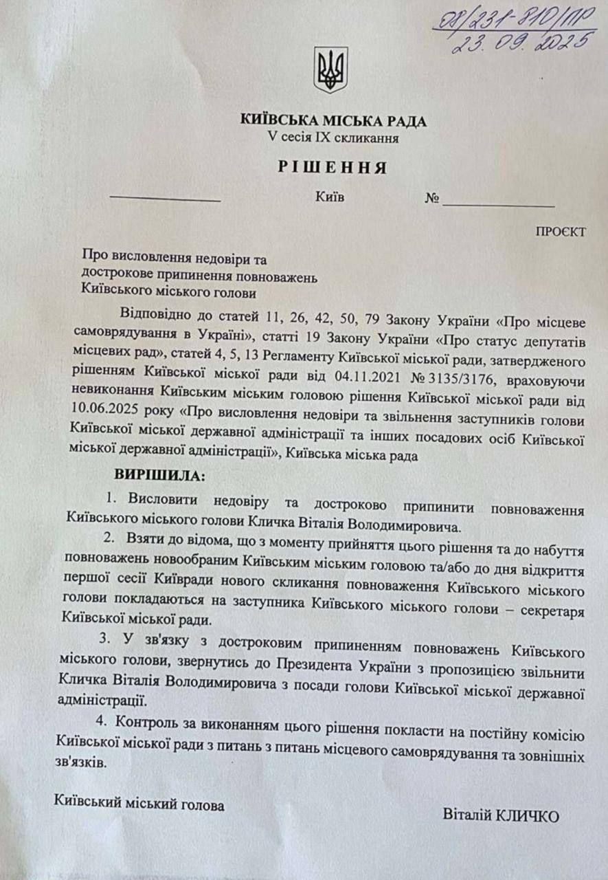       ,    dqxikeidqxiqtqant