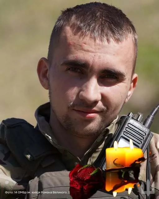 Ему навсегда будет 23: во время выполнения боевого задания на Харьковщине погиб защитник из Тернопольщины. Фото dqxikeidqxidqrant