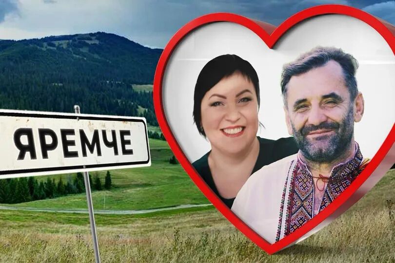 After the scandal—to Italy? How the mayor of Yaremche responded to the StopCor investigation dqxikeidqxiuuant