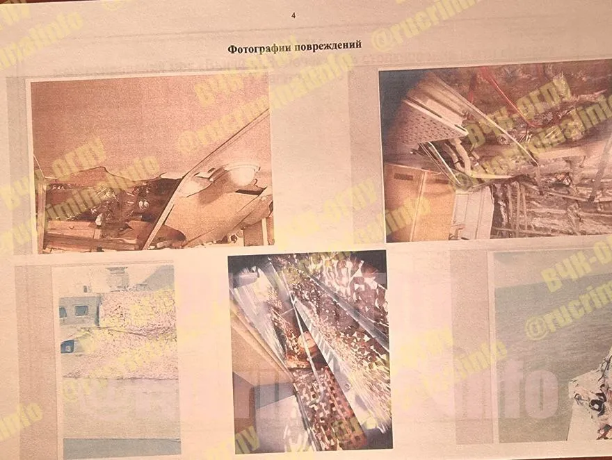 Російський корабель-носій  dqxikeidqxiqdhant