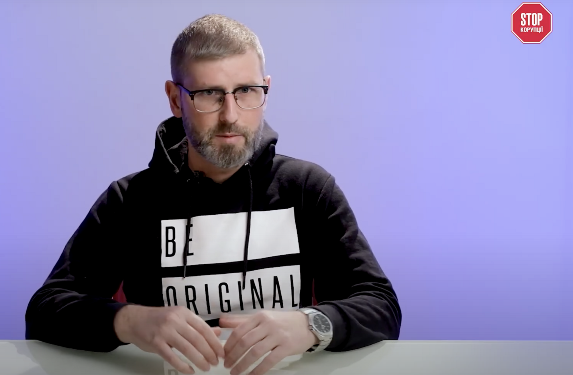 Автор розслідування Ігор Хмурий