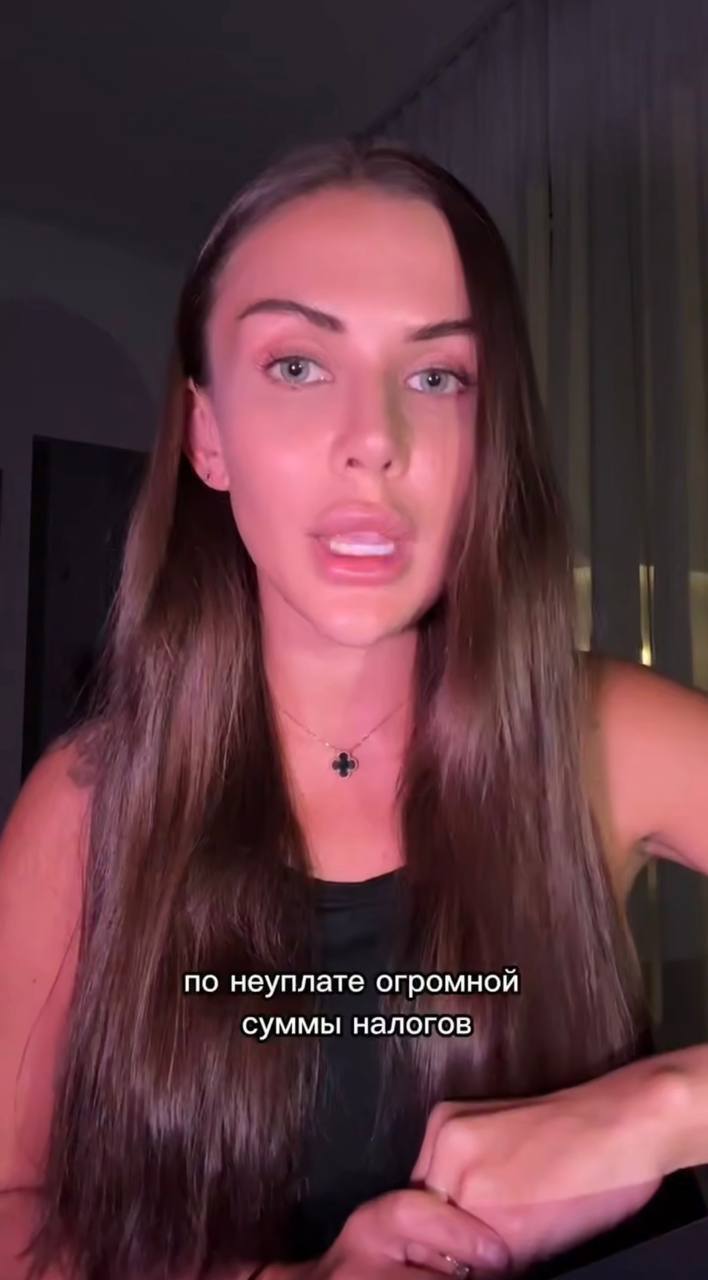 Скандальна блогерка Стужук дала офіційну відповідь прокуратурі після оголошення про підозру та поскаржилася на  dqxikeidqxiqqdant