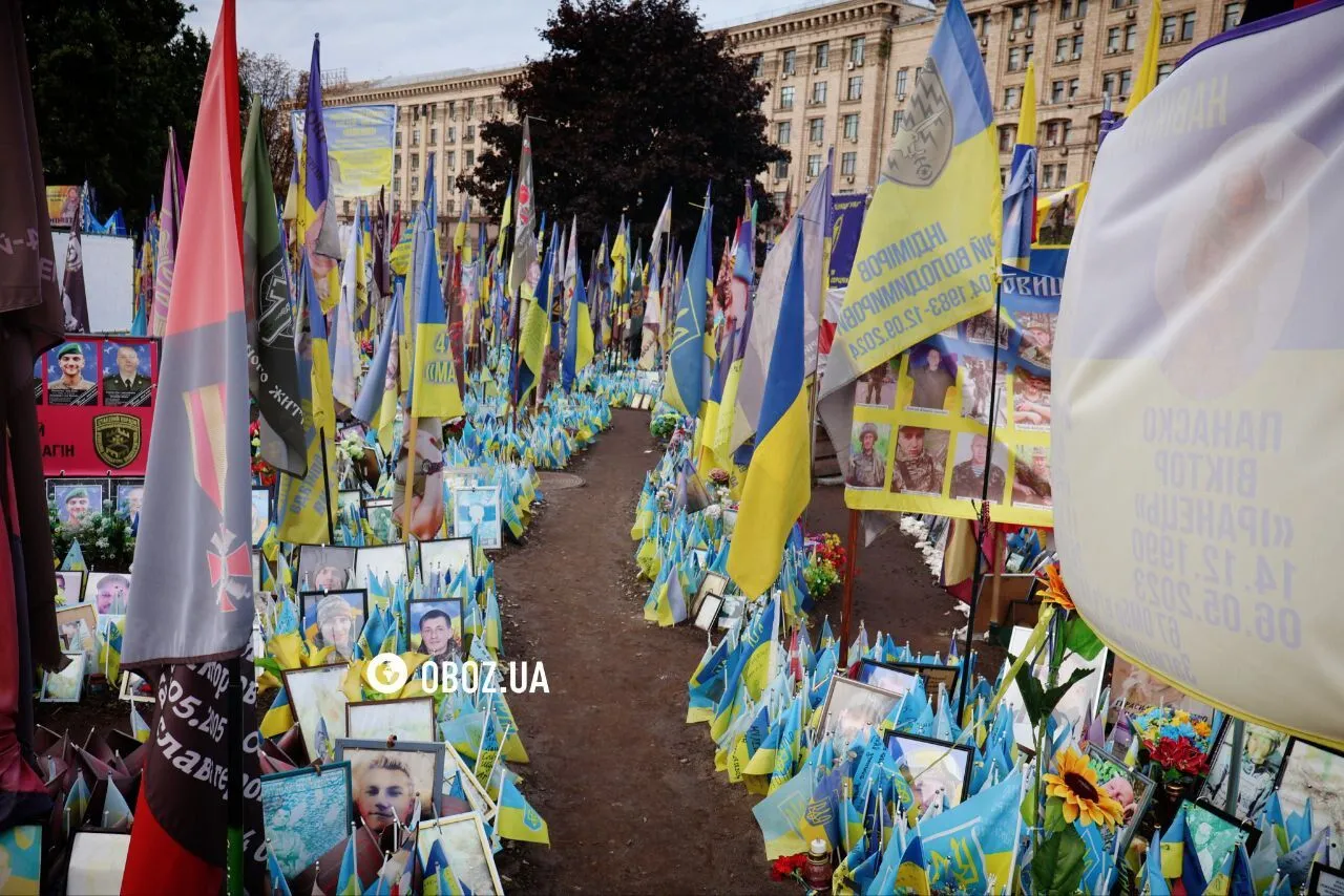 Зупинись! У Києві вшанували пам’ять загиблих захисників та захисниць. Подробиці, фото та відео