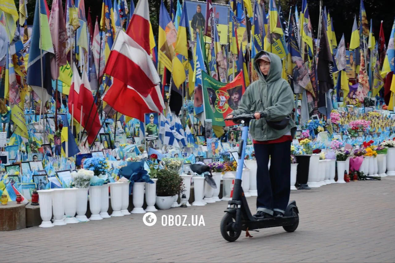 Остановись! В Киеве почтили память погибших защитников и защитниц. Подробности, фото и видео