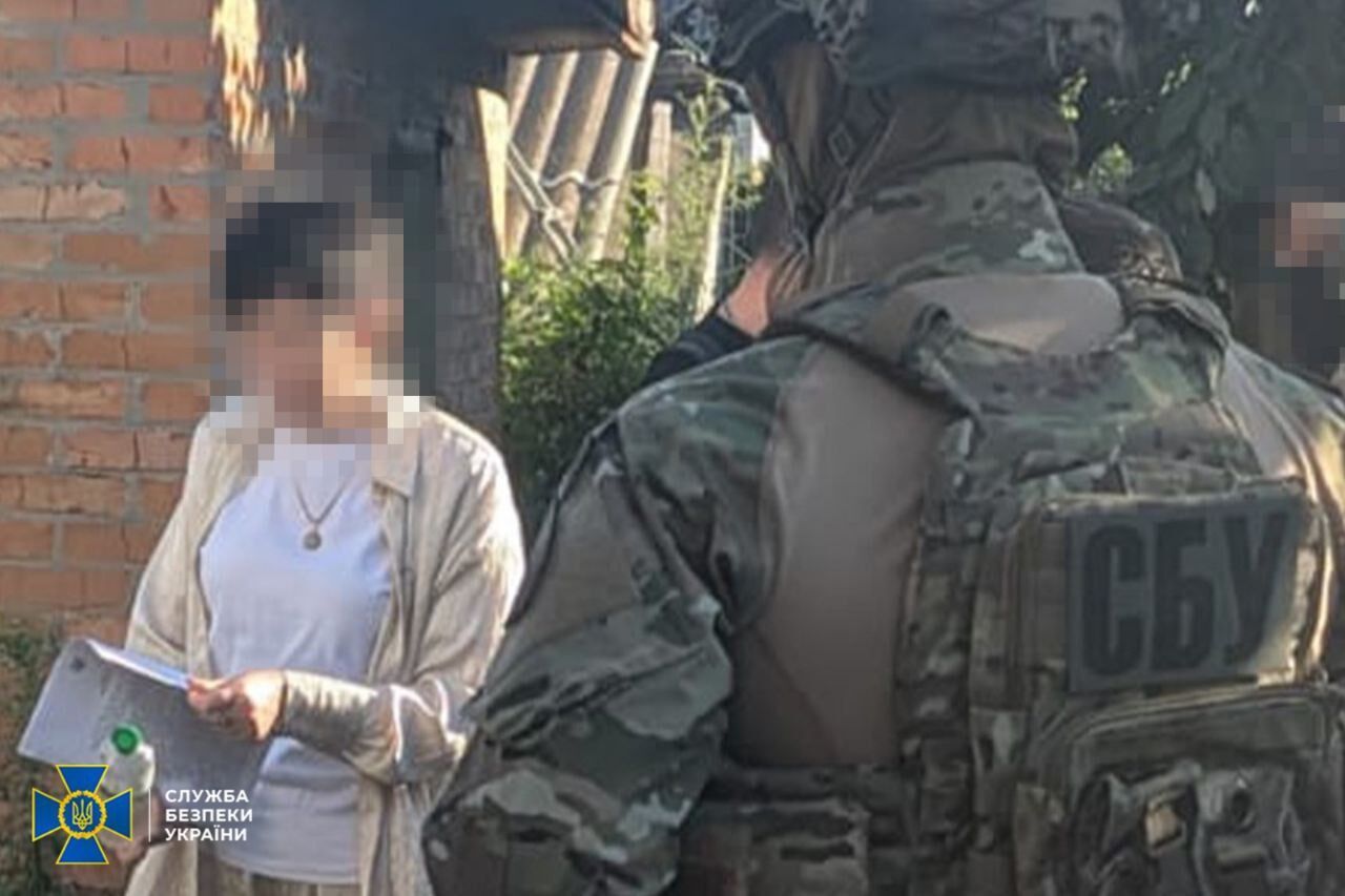    €8 .:     11     . 