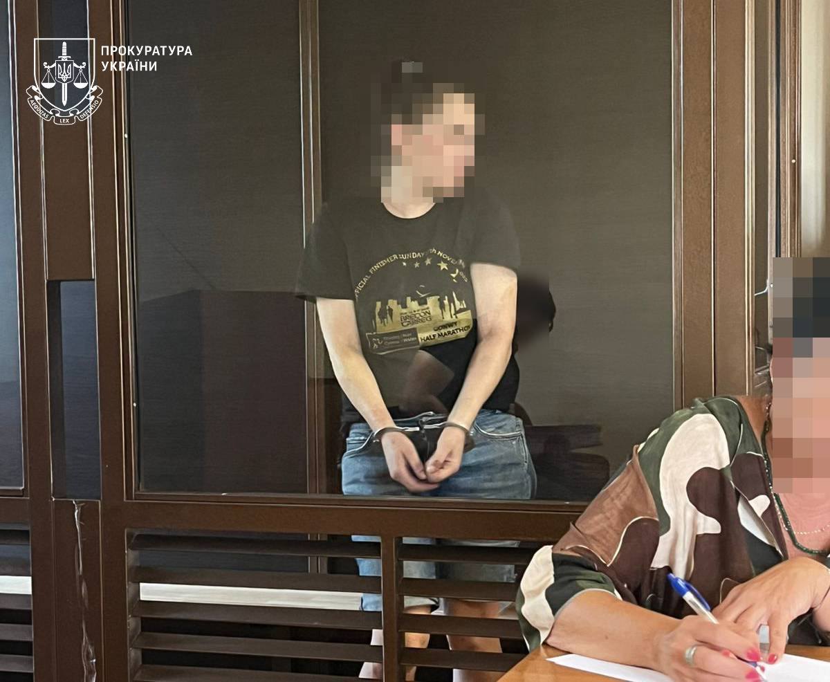 Detained suspect dqxikeidqxireant