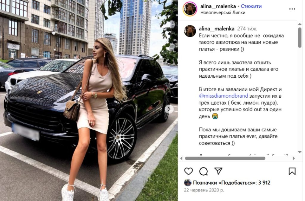      Porsche Cayenne.  2020 .