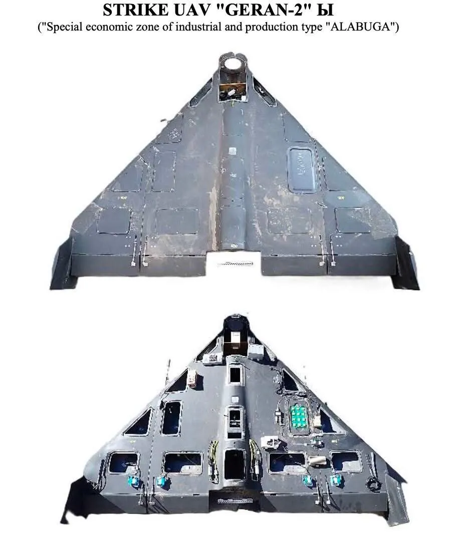 Росія використовує щонайменше три моделі dqxikeidqxiqzant