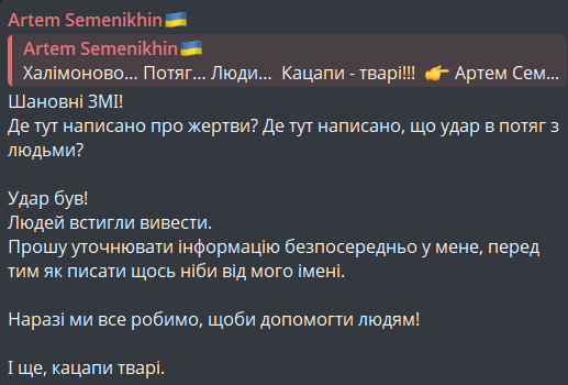 null dqxikeidqxidqrant