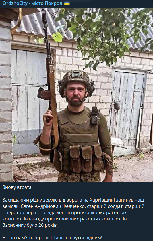    26:      .  dqxikeidqxidqrant