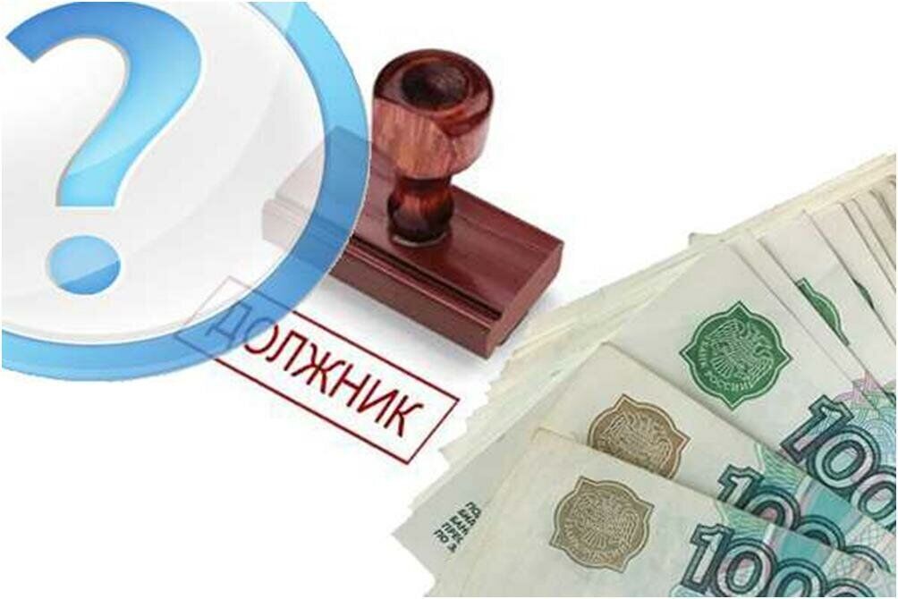 У Росії сума невиплачених іпотек побила рекорд: розвідка розкрила подробиці dqxikeidqxiqqdant