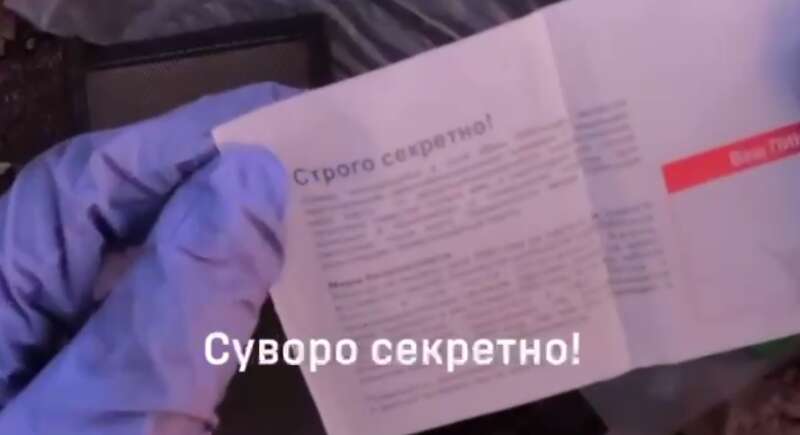 Воїни ССО зайшли на ворожі позиції і провели