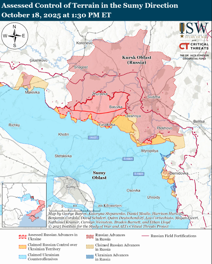 ВСУ успешно уничтожают российские ДРГ, которые пытаются проникнуть в Покровск, - ISW dqxikeidqxidqrant