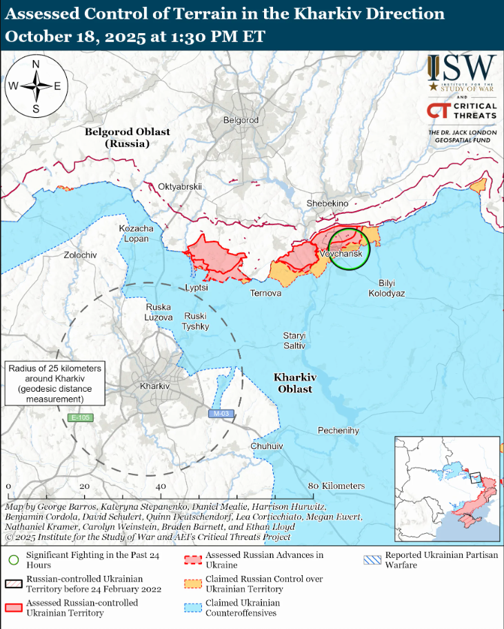 ВСУ успешно уничтожают российские ДРГ, которые пытаются проникнуть в Покровск, - ISW