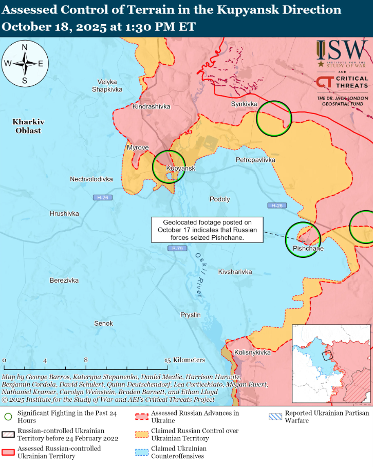 ВСУ успешно уничтожают российские ДРГ, которые пытаются проникнуть в Покровск, - ISW