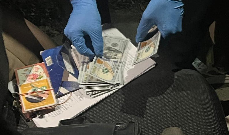 corruption, mobilization, money, prosecution dqxikeidqxiqrkant