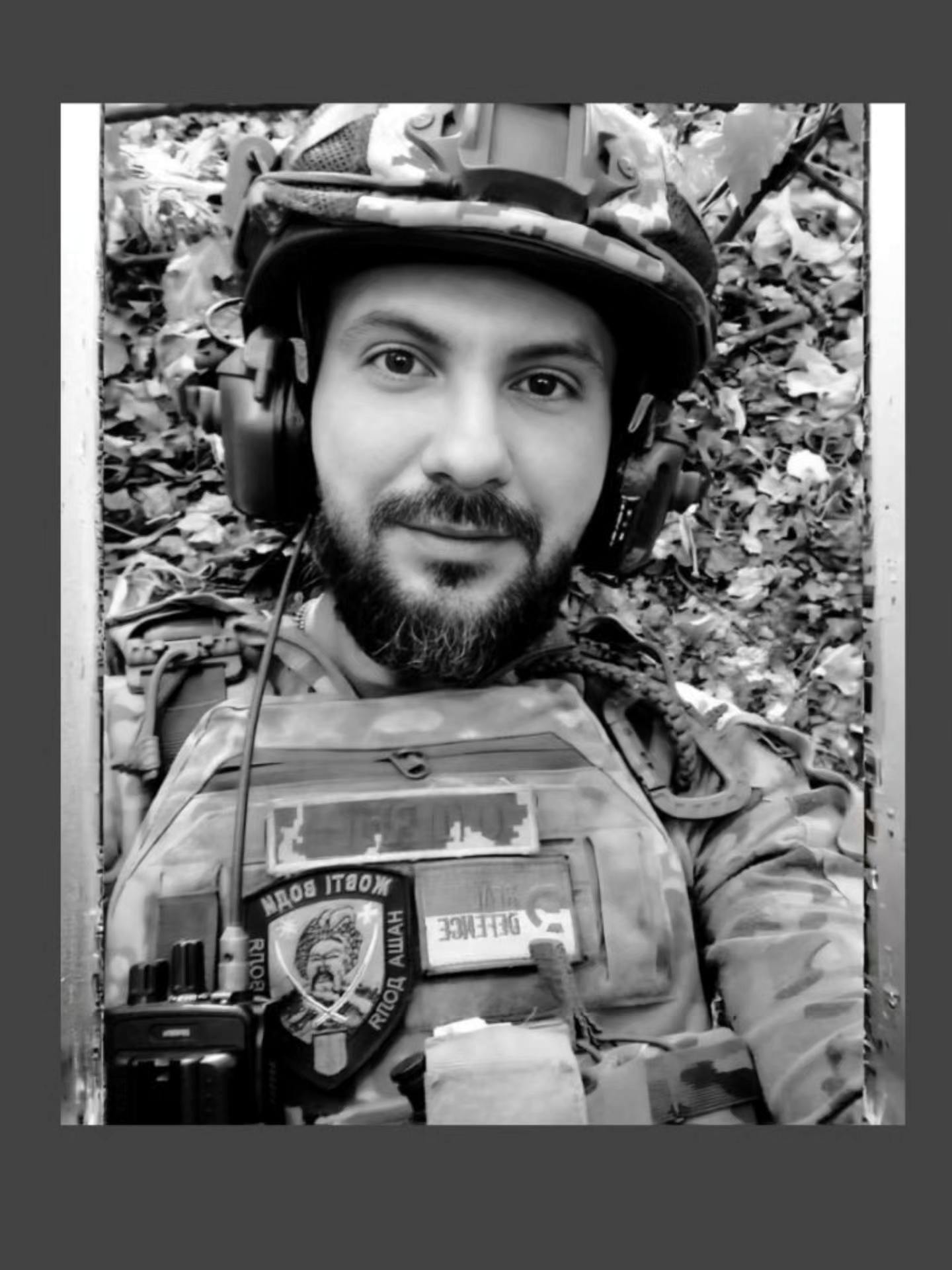 Віддав життя за Україну: у боях на Харківщині загинув захисник із позивним dqxikeidqxidqrant