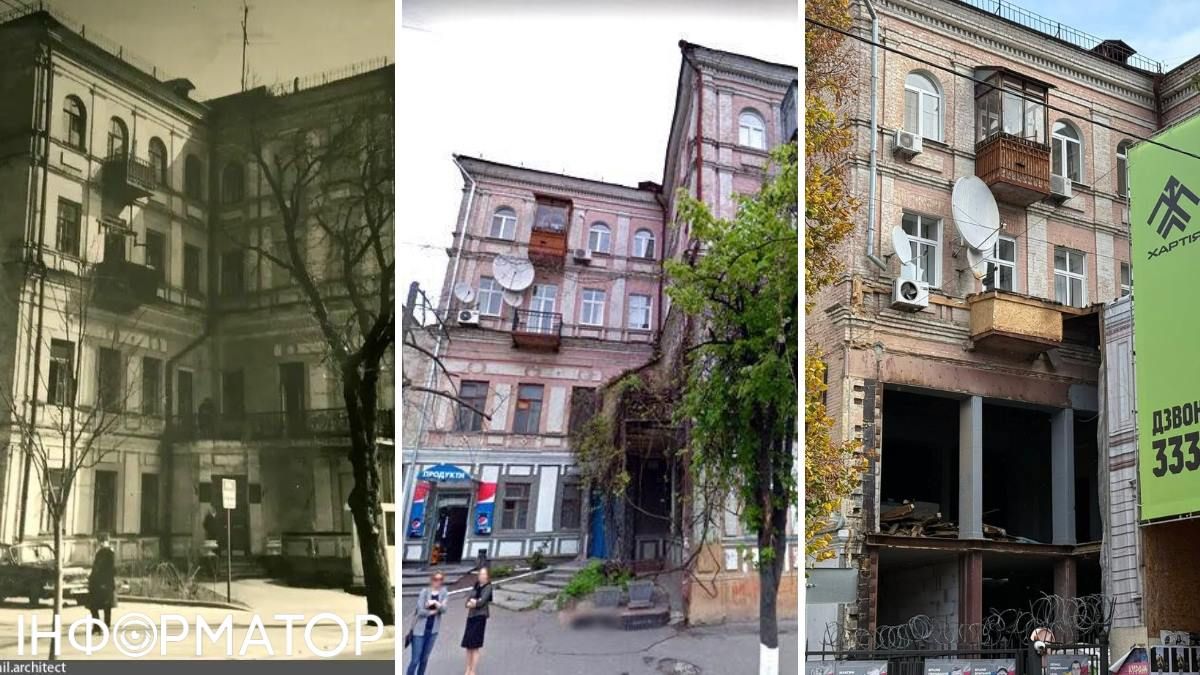 Photos of the hotel in different historical epochs. Photo: Facebook Dmytro Perov dqxikeidqxiqtuant