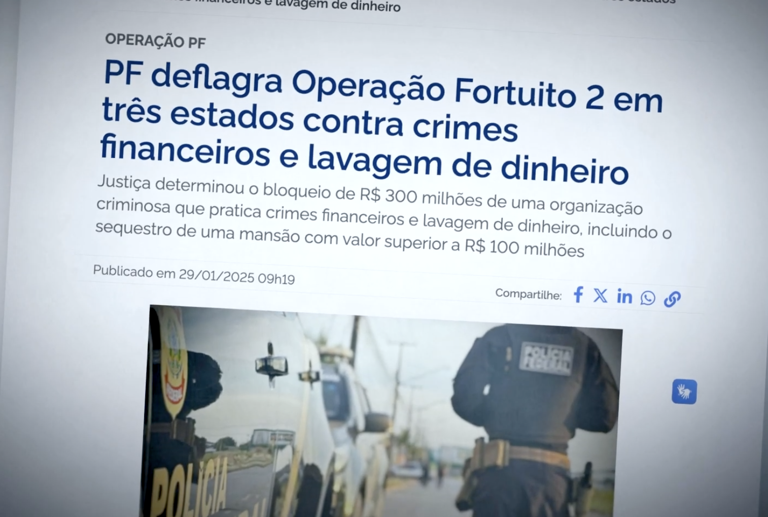 Бразильські правоохоронці провели масштабну ’’Операцію Фортуіто 2’’, спрямовану на арешт активів і документів Фузіями