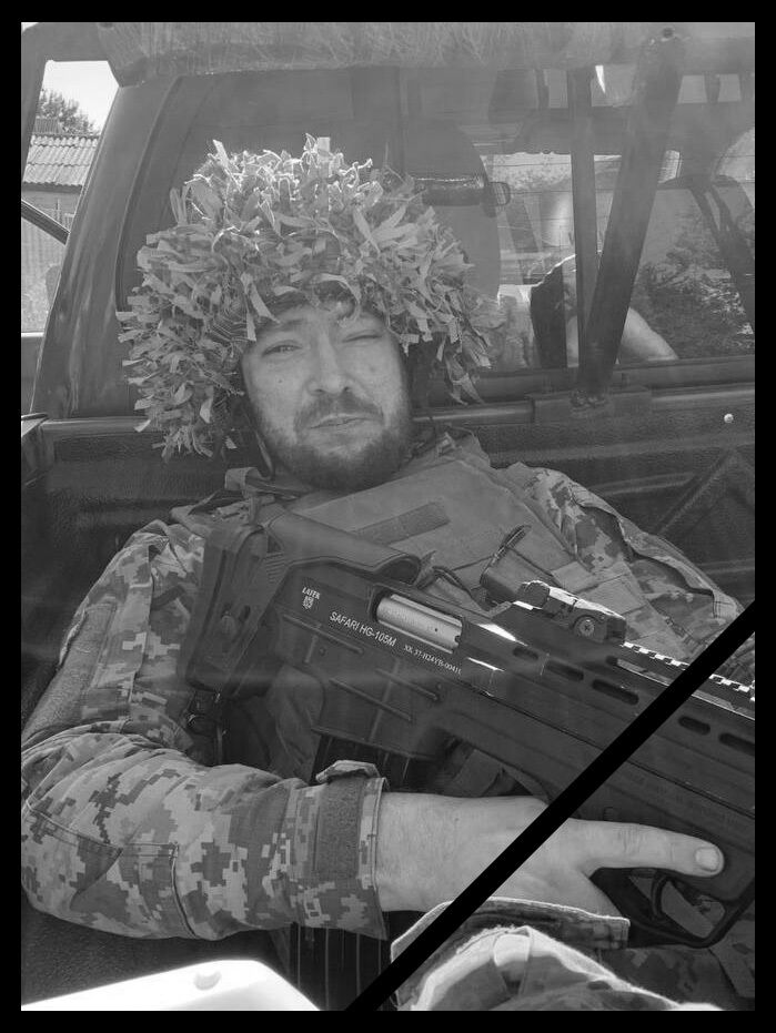 Віддав життя за Україну: у боях на Донеччині загинув захисник з Полтавщини. Фото dqxikeidqxidqrant