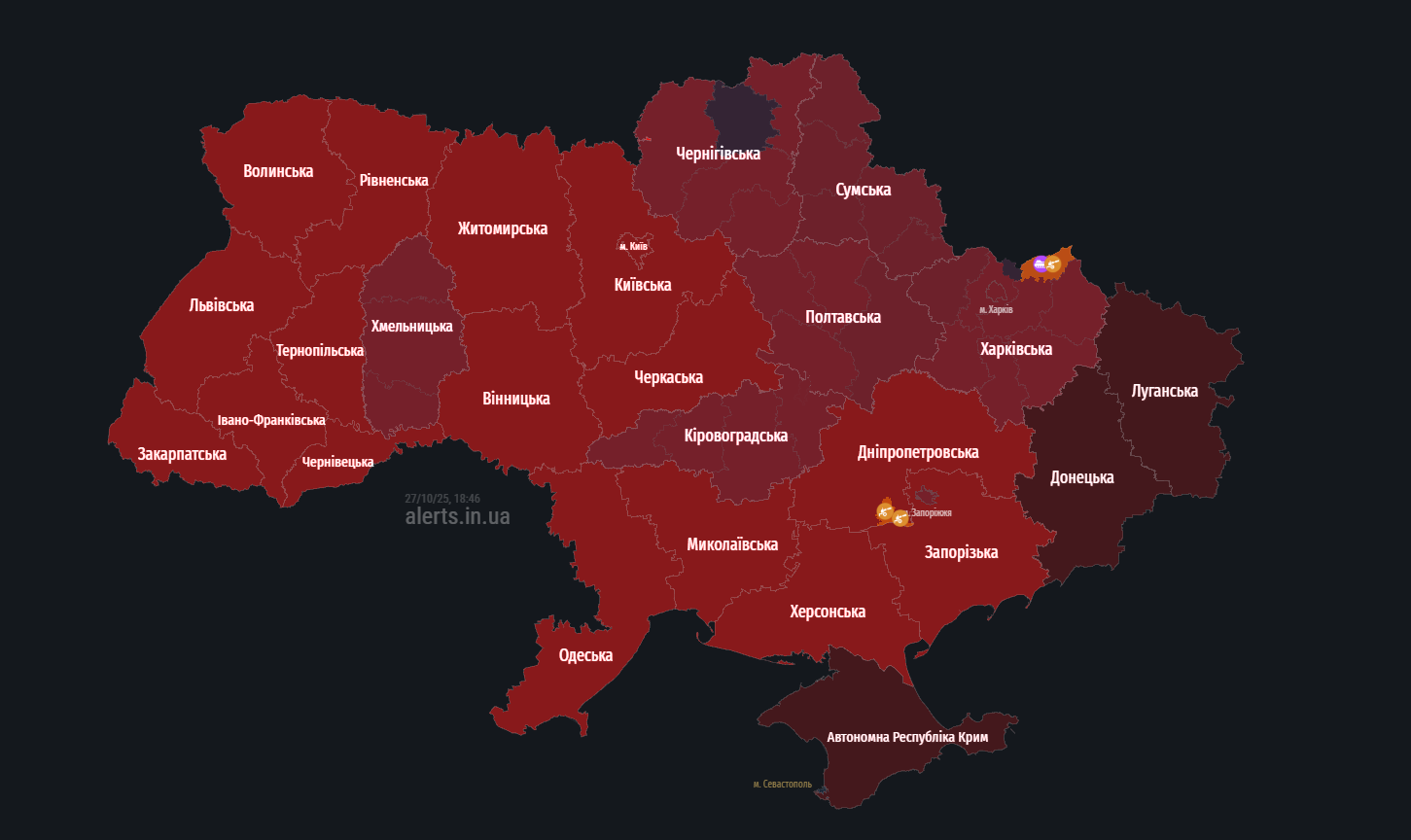 В Україні оголосили масштабну тривогу через носія  dqxikeidqxidqrant
