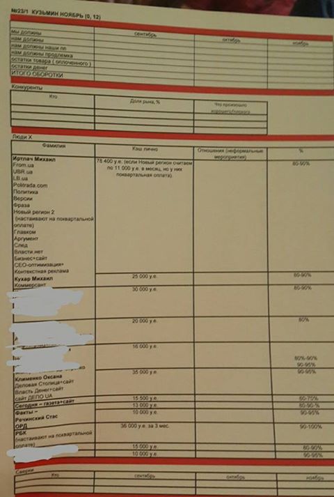 10407037_10201364718435000_1687820740423392324_n dqxikeidqxidqeant