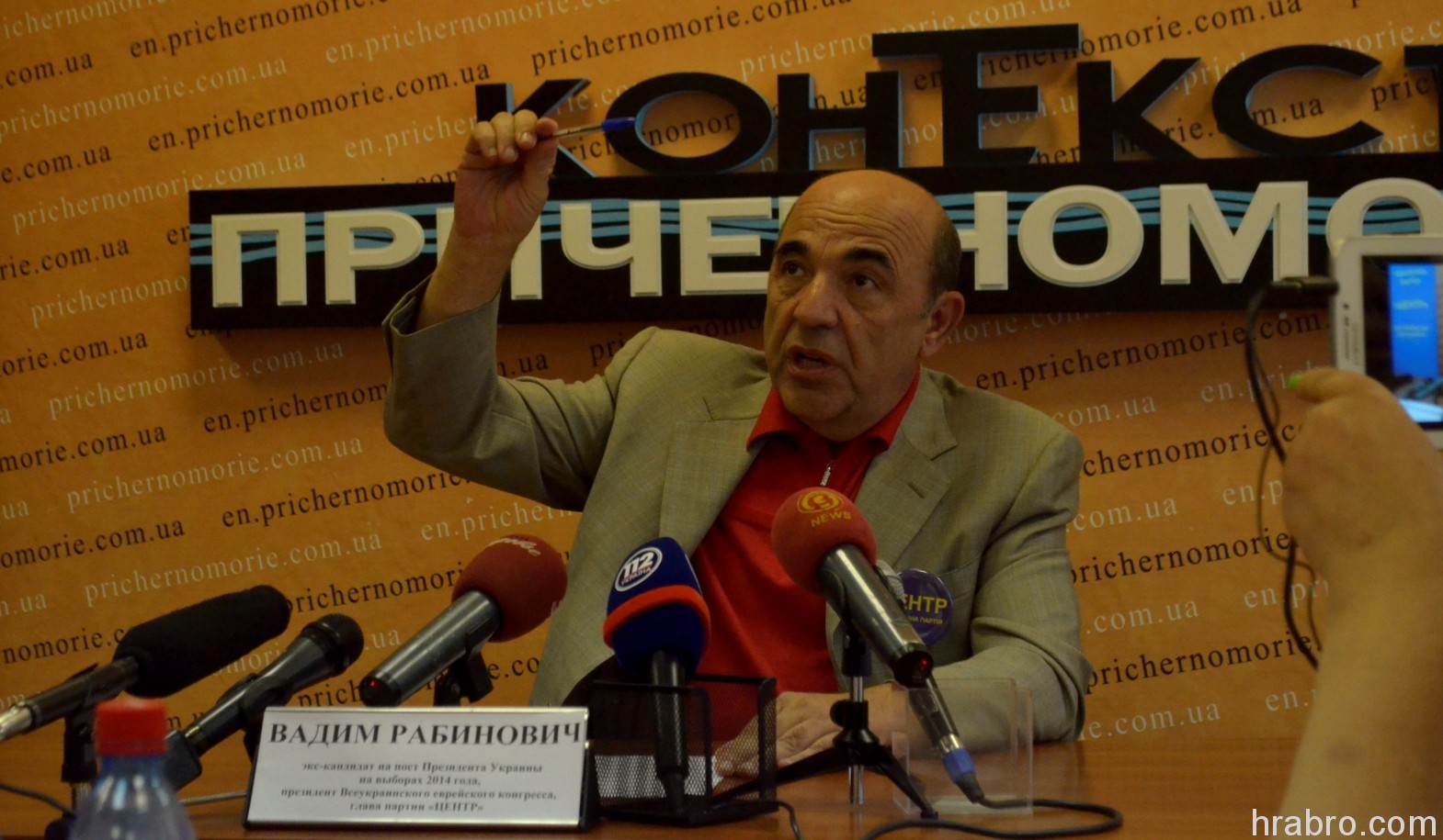 Увеличить dqxikeidqxidqeant