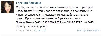 10313595_798800553488127_3901799598796624248_n