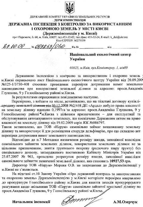           -   dqxikeidqxidqeant