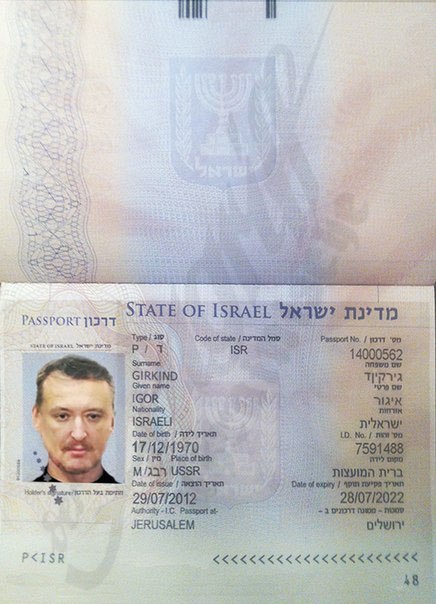 567 567 dqxikeidqxidqeant