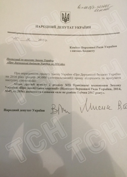 ,     dqxikeidqxidqrant