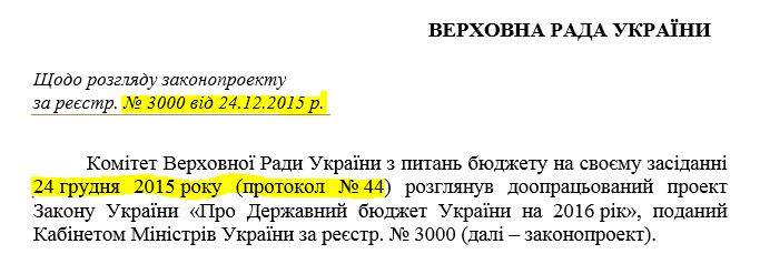 1933729_1053728821333583_3985704481912812031_n.jpg dqxikeidqxidqrant