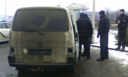 Патрульные полицейские обнаружили крупную партию наркотиков в Мукачево Патрульные полицейские обнаружили крупную партию наркотиков в Мукачево dqxikeidqxidqeant