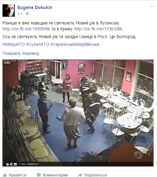 116983 dqxikeidqxidqeant