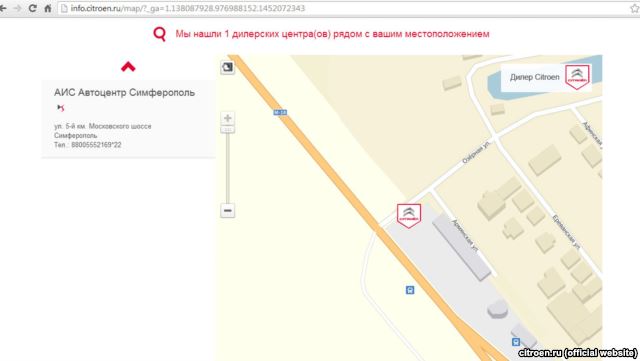   Citroen  , , 6  2015 