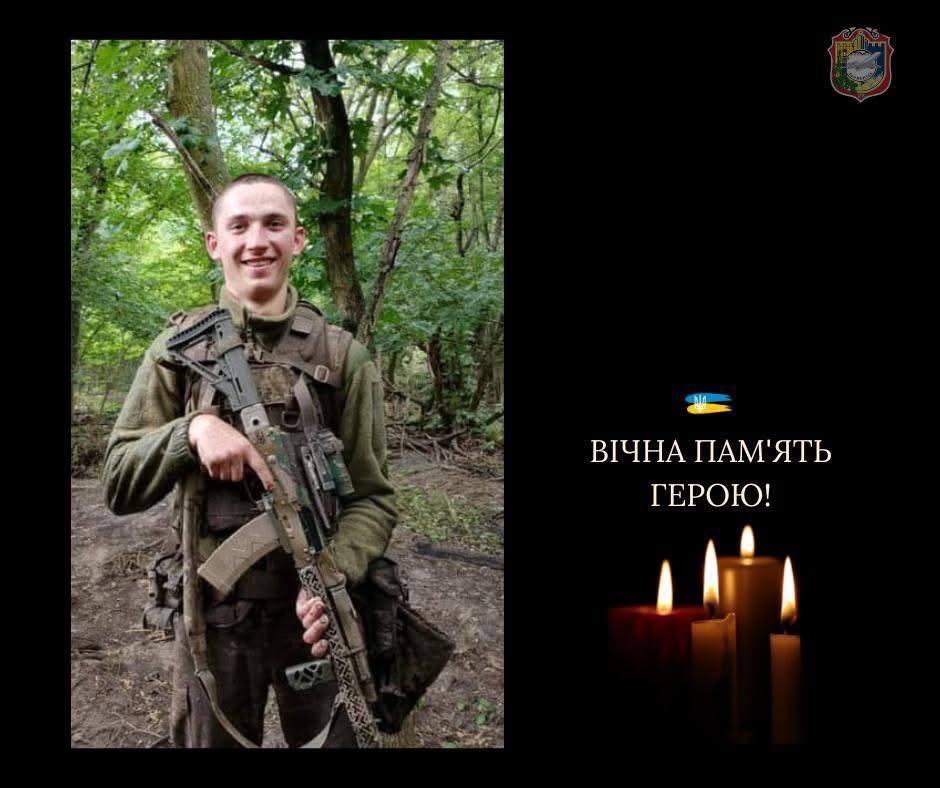 Навсегда 21: во время эвакуации раненого побратима погиб военный из Киевщины Артем Руденко. Фото dqxikeidqxiuuant