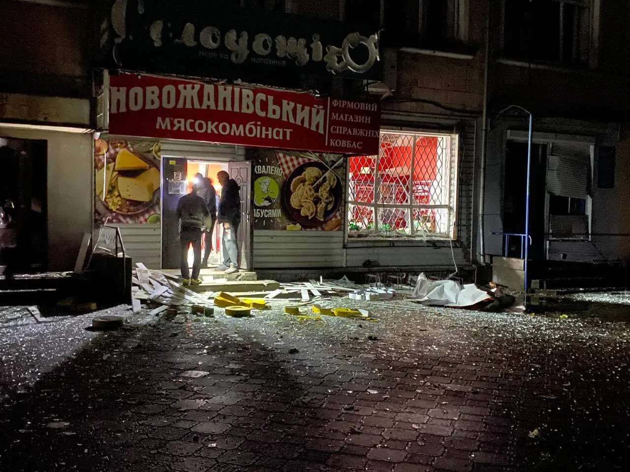 Войска РФ ударили по центральной площади Новгород-Северского: фото с места