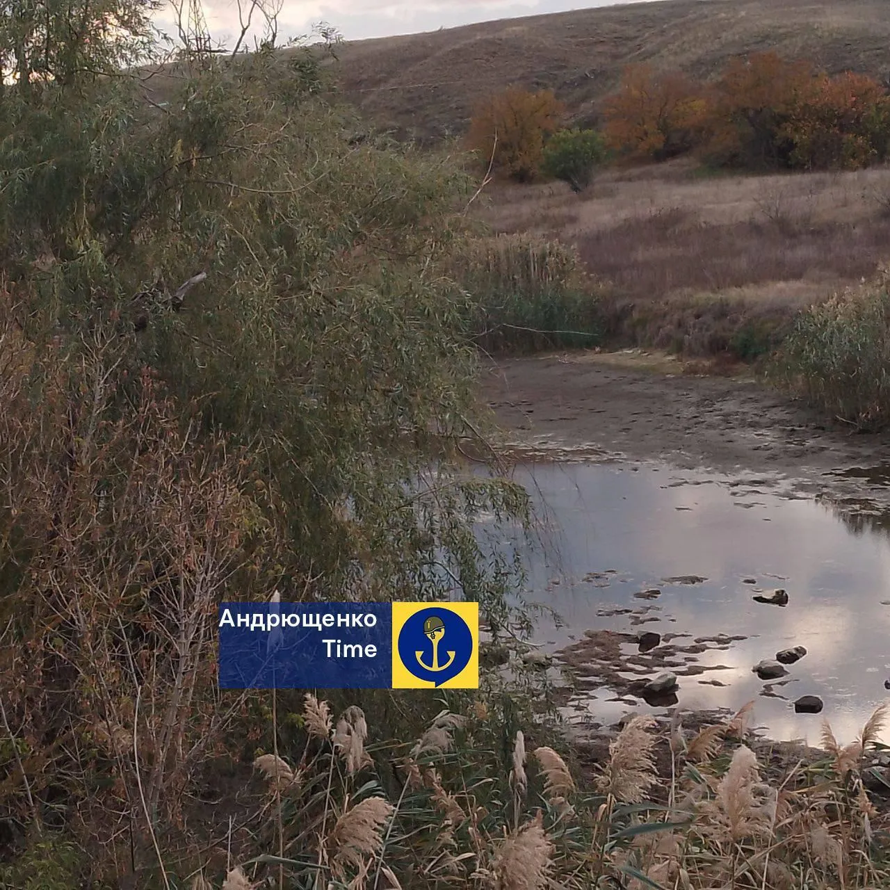 Так же начиналось в Крыму: Павлопольское водохранилище возле оккупированного Мариуполя стремительно мелеет