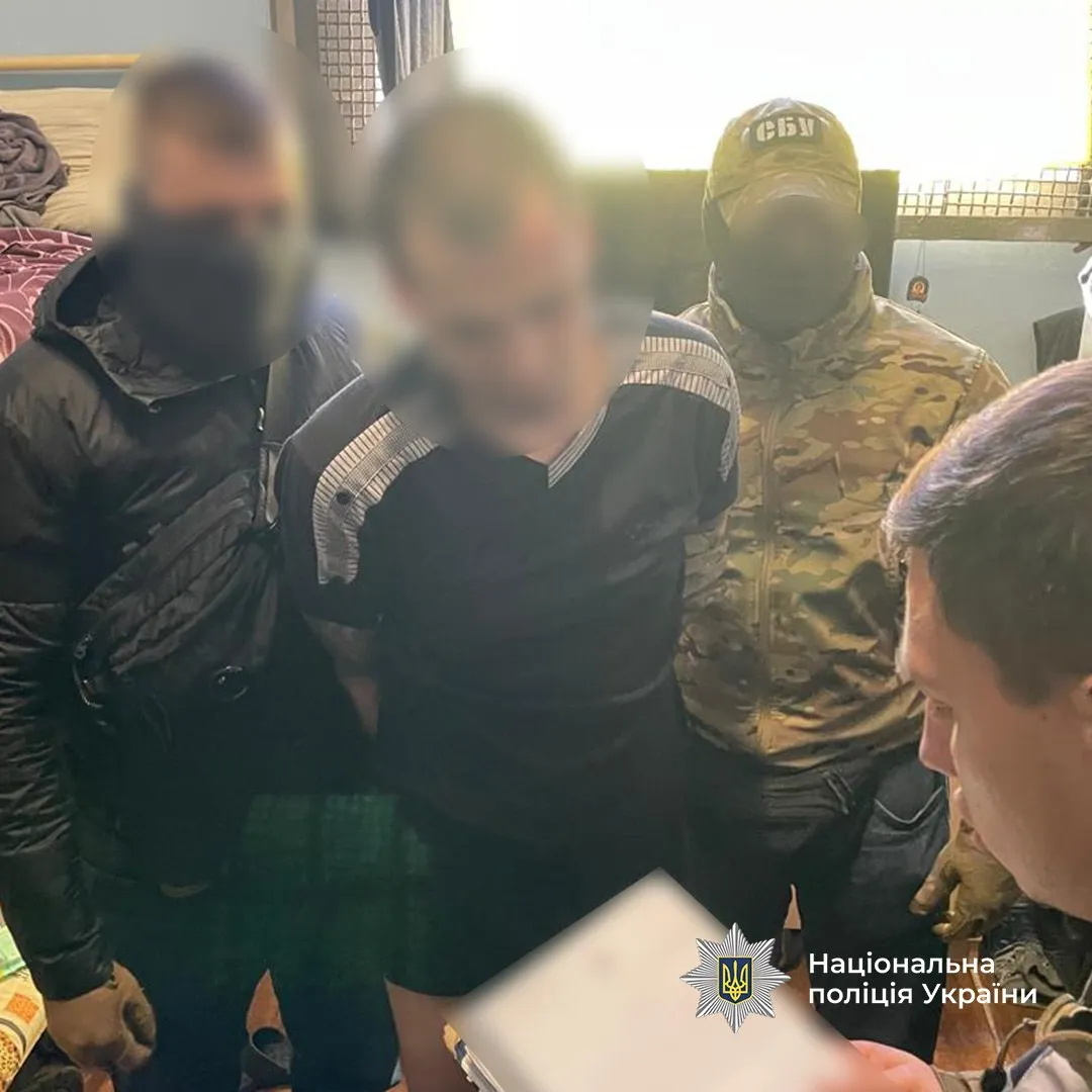 Колишній dqxikeidqxidqeant