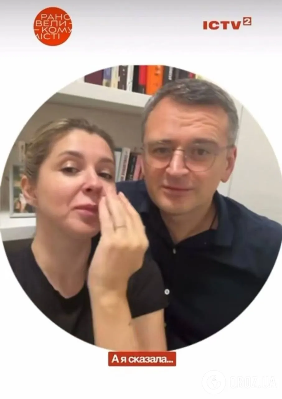 Світлана Павелецька вперше засвітила обручку від Дмитра Кулеби. Фото dqxikeidqxidqeant